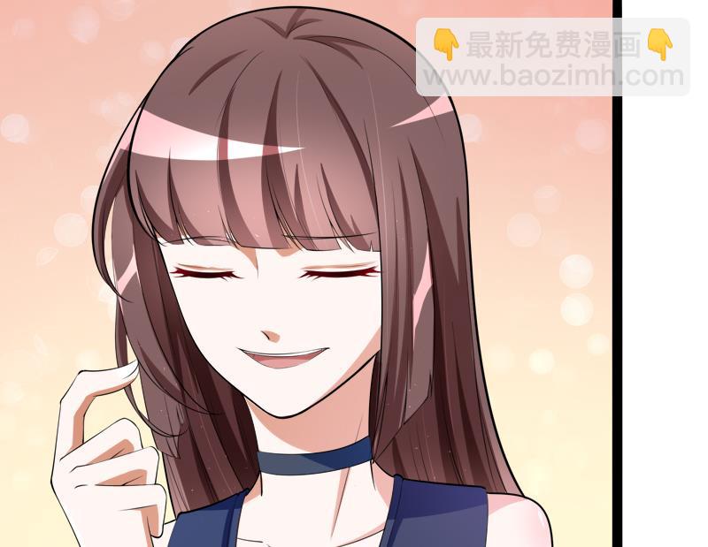 第127话 你别缠着亦宸(1/2)-第127话