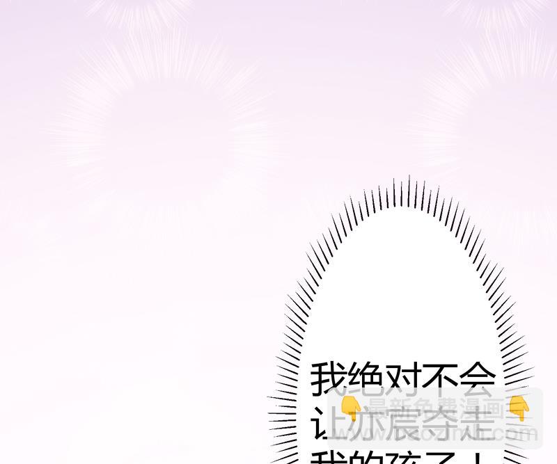 第129话 南先生，请你自重！(1/2)-第129话