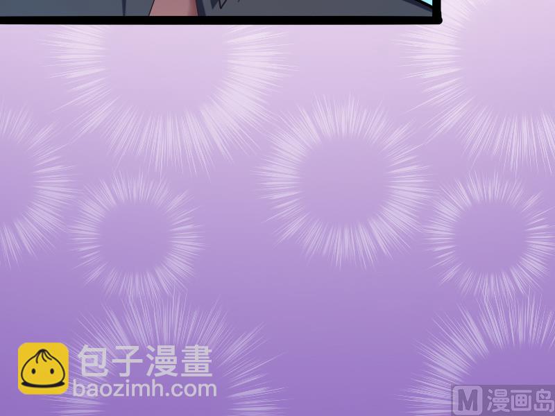 第129话 南先生，请你自重！(1/2)-第129话