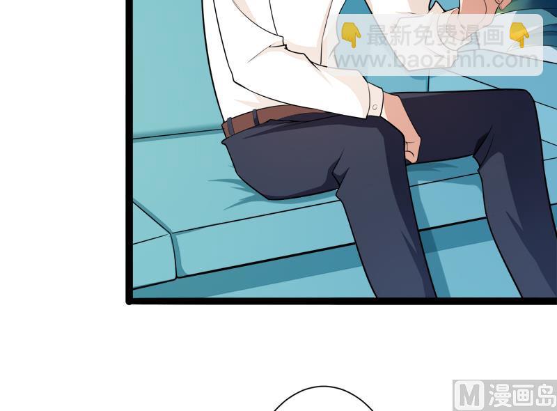 第129话 南先生，请你自重！(1/2)-第129话