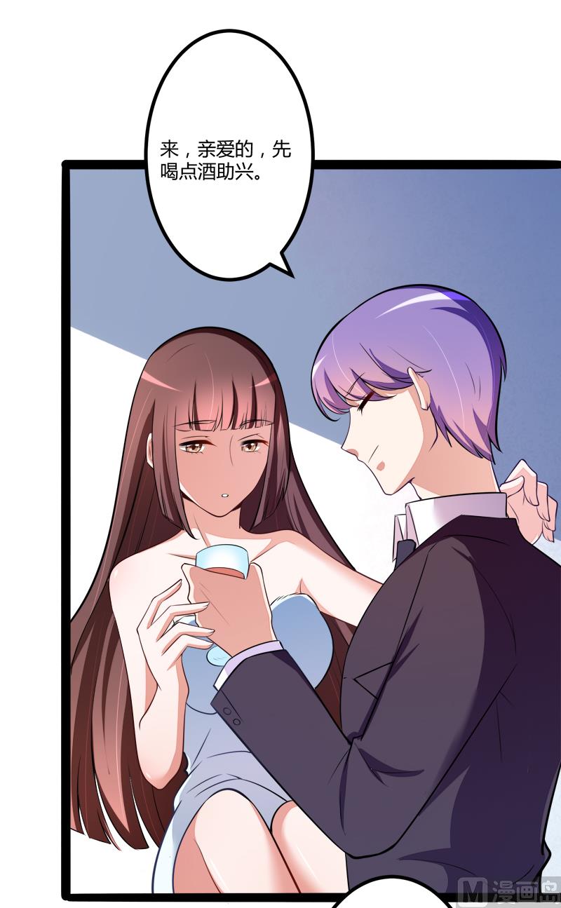 第131话 好戏开始(1/2)-第131话