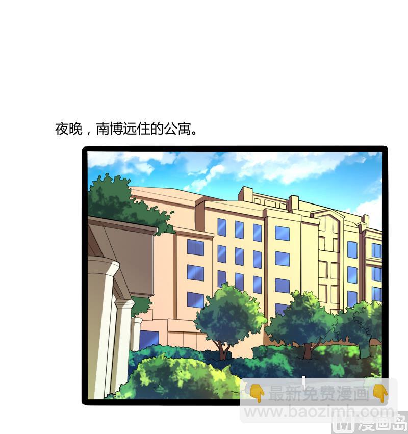 第131话 好戏开始(1/2)-第131话