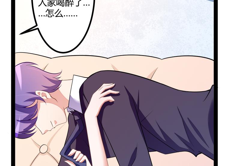 第131话 好戏开始(1/2)-第131话