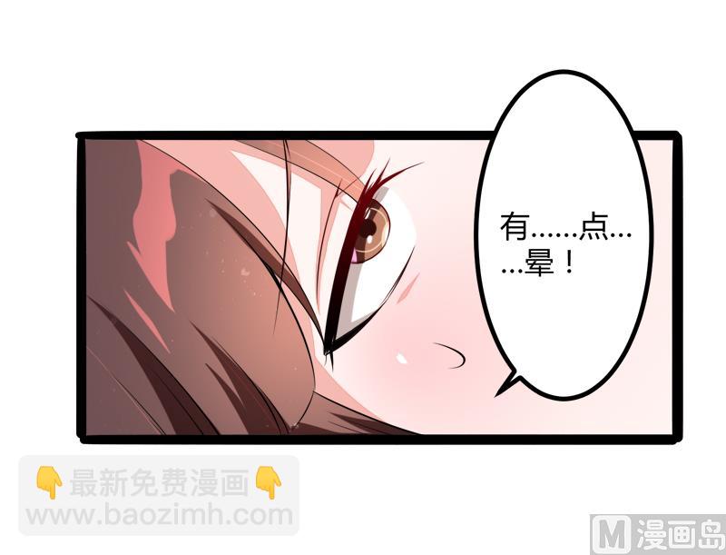 第131话 好戏开始(1/2)-第131话