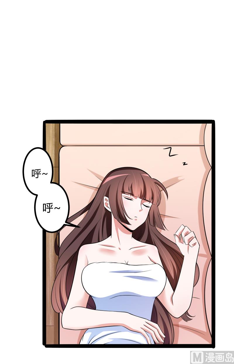 第131话 好戏开始(1/2)-第131话