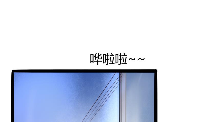 第131话 好戏开始(1/2)-第131话