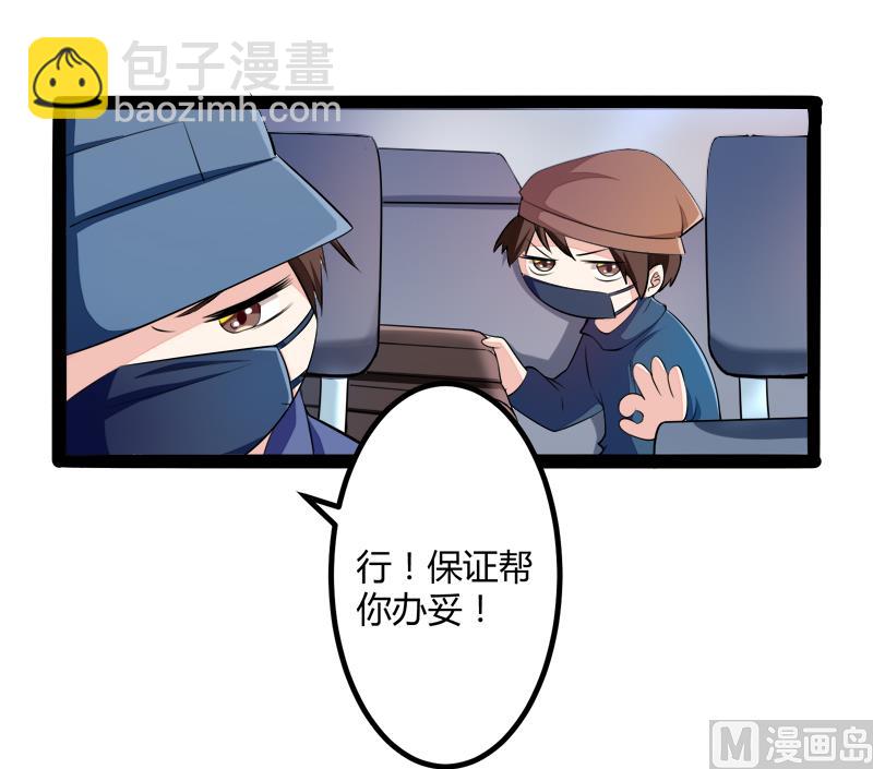 第131话 好戏开始(1/2)-第131话