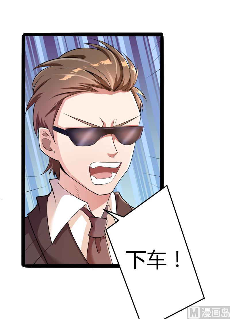 第131话 好戏开始(1/2)-第131话