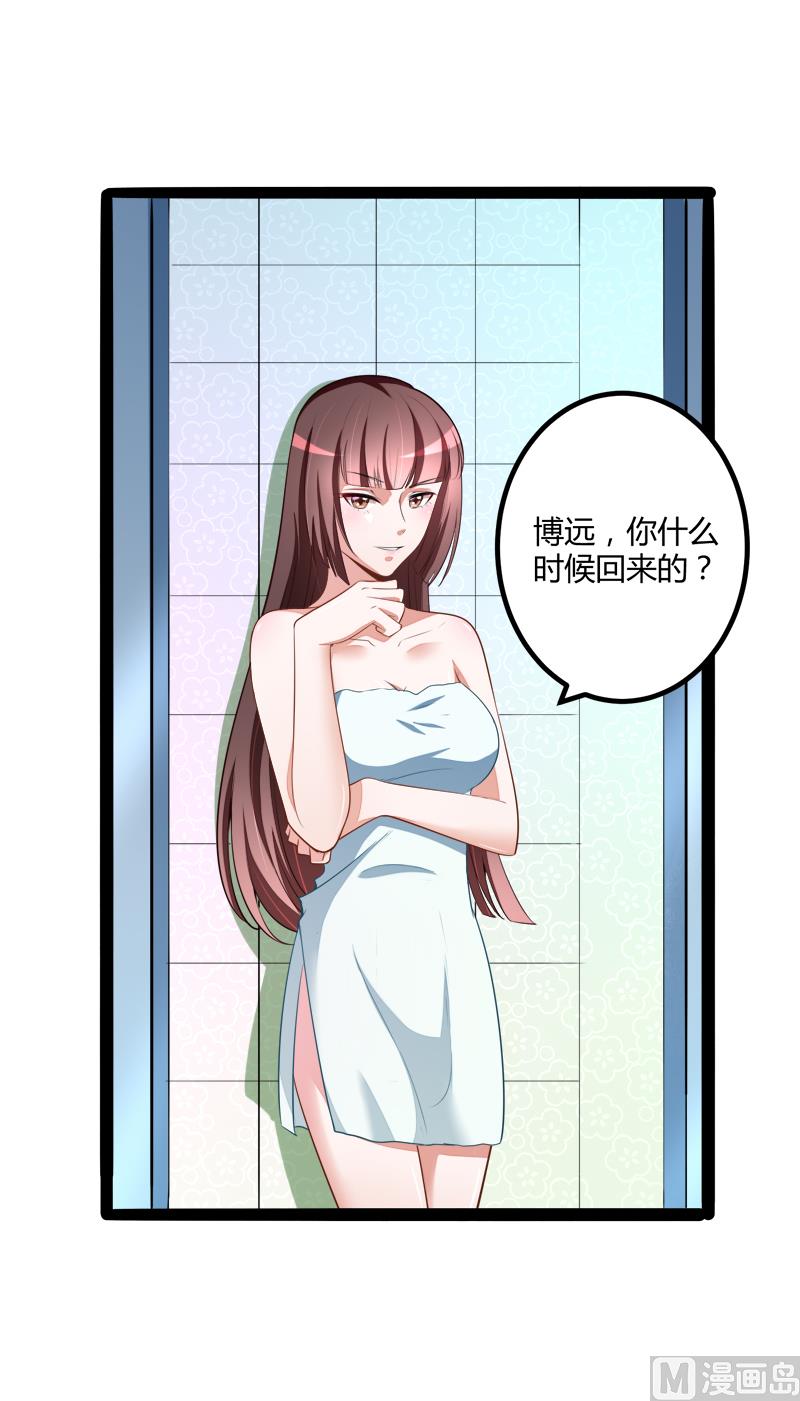 第131话 好戏开始(1/2)-第131话