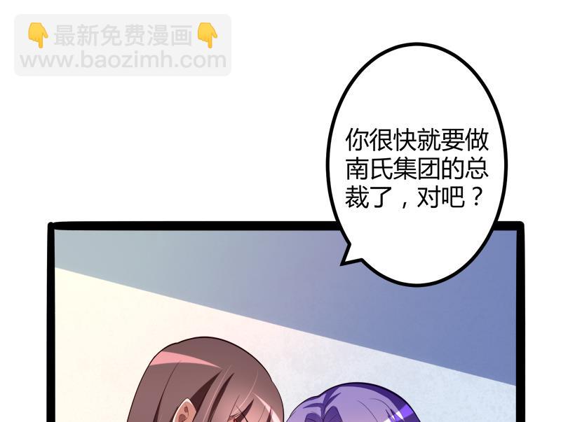 第131话 好戏开始(1/2)-第131话