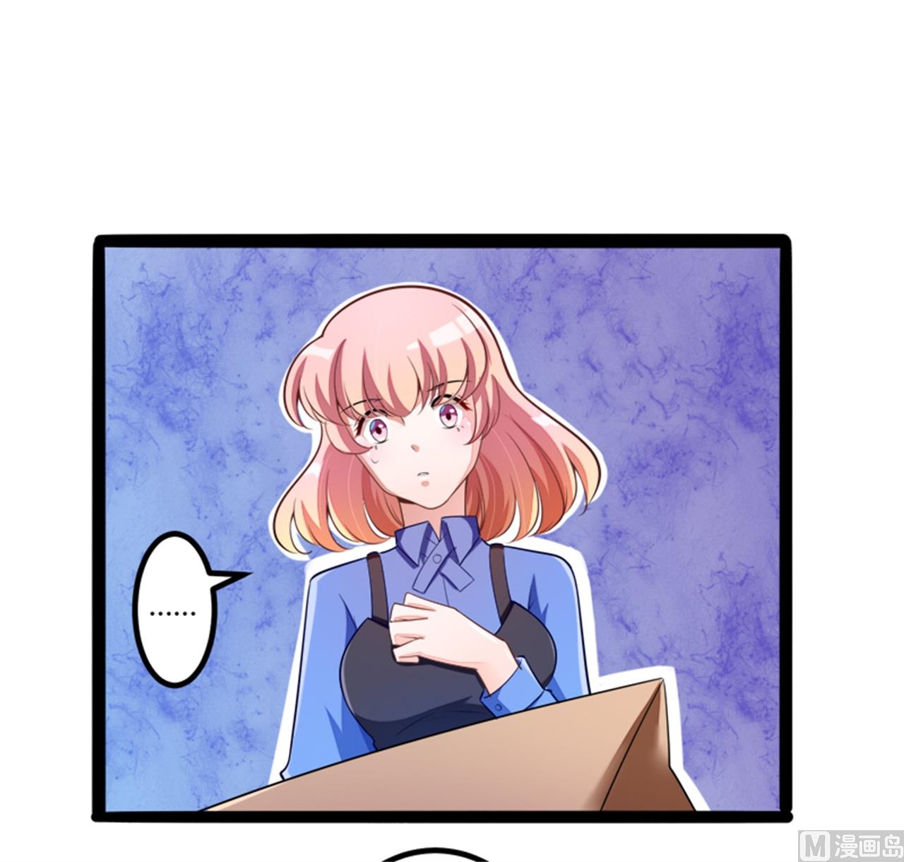 第133话 提前召开股东大会-第133话