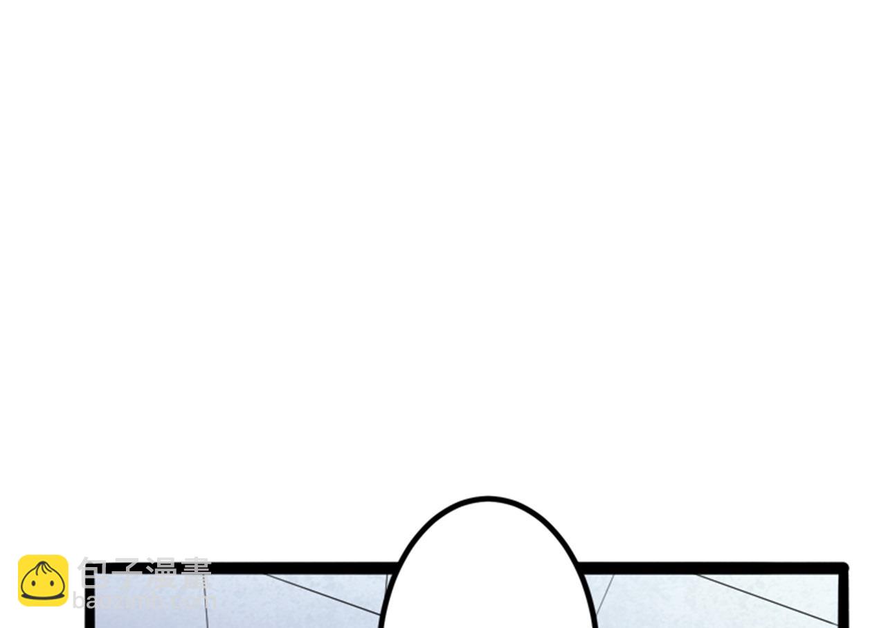 第133话 提前召开股东大会-第133话