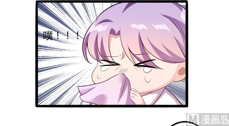 第135话 晗儿，不要走-第135话