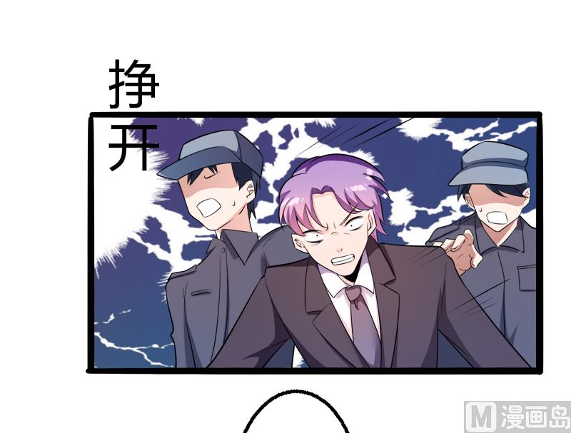 第135话 晗儿，不要走-第135话