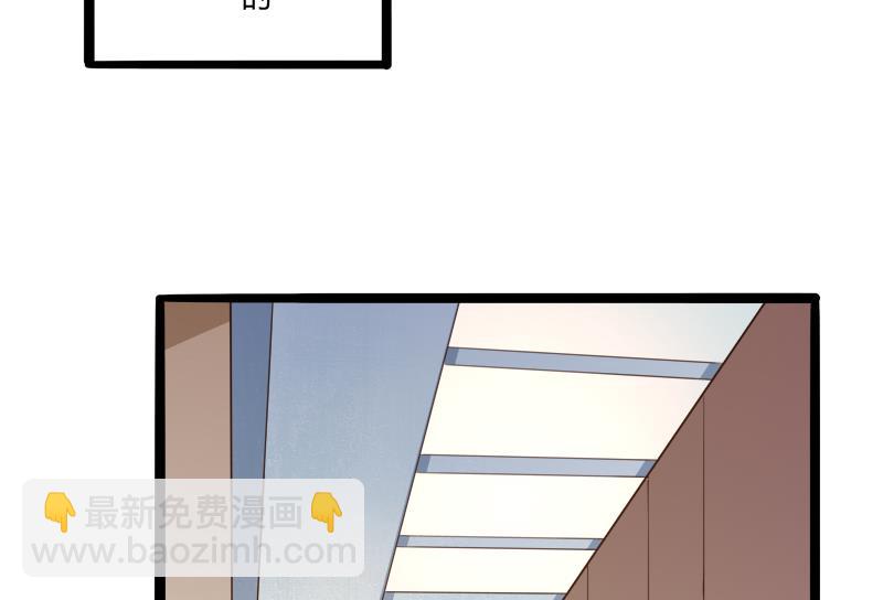 第135话 晗儿，不要走-第135话