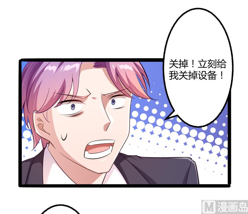 第135话 晗儿，不要走-第135话