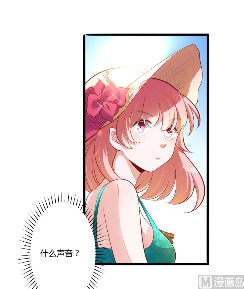 第137话 小豆子被绑架了-第137话