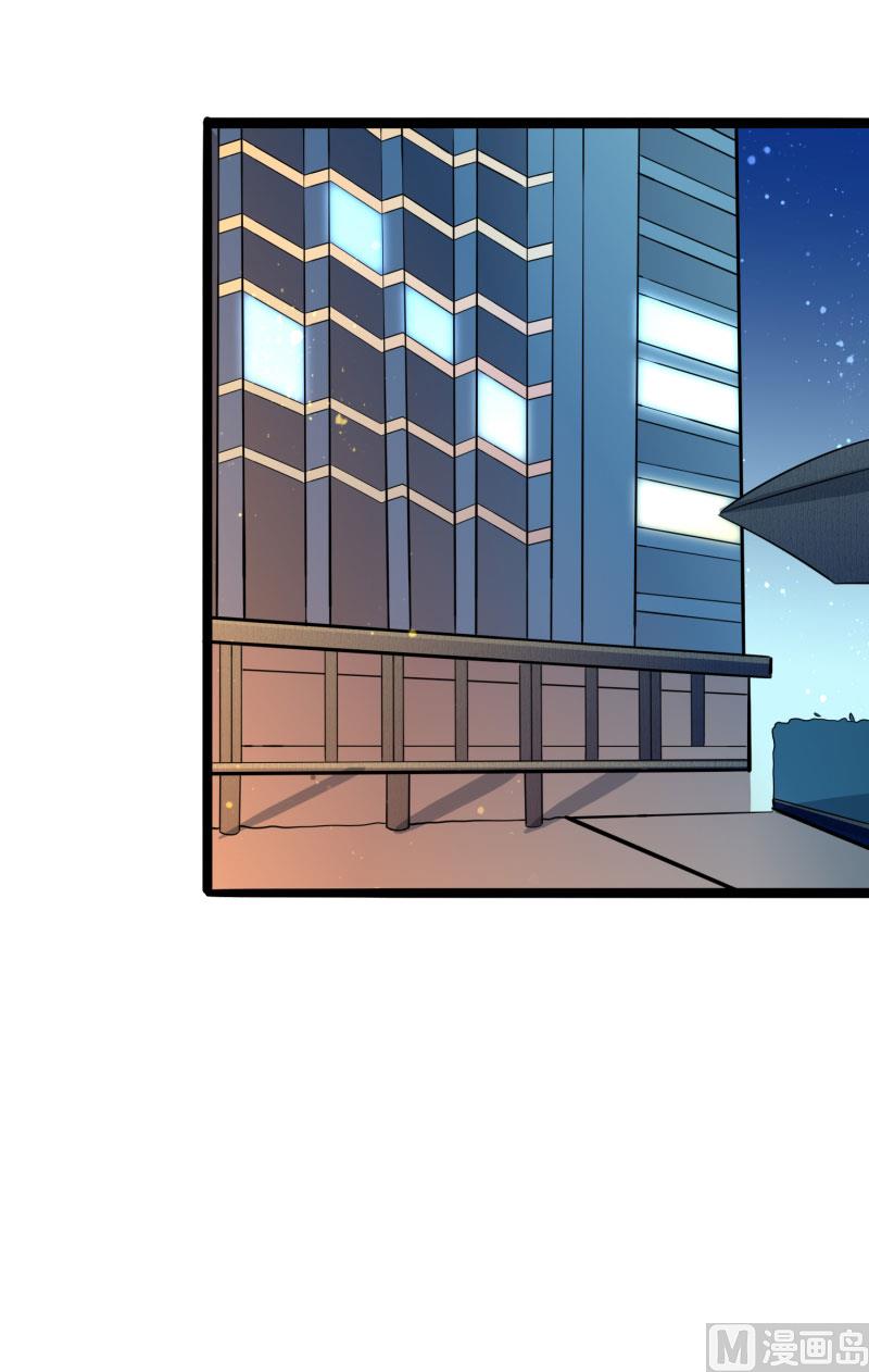 第137话 小豆子被绑架了-第137话