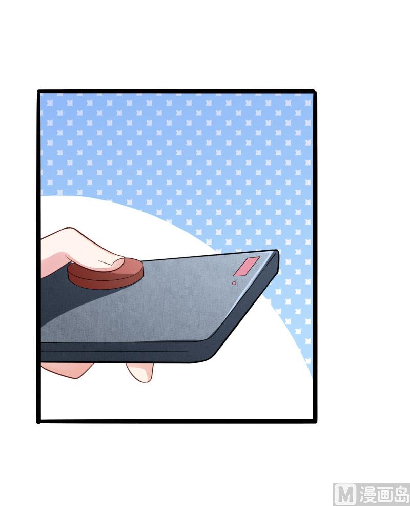 第137话 小豆子被绑架了-第137话