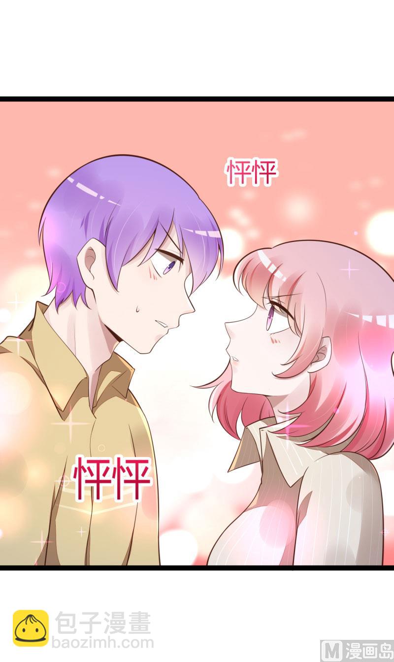 第139话 前方高能预警！(1/2)-第139话