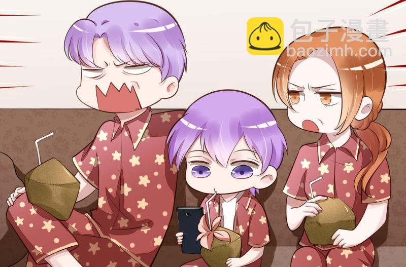 第139话 前方高能预警！(1/2)-第139话