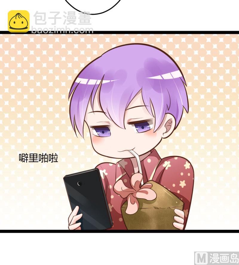 第139话 前方高能预警！(1/2)-第139话