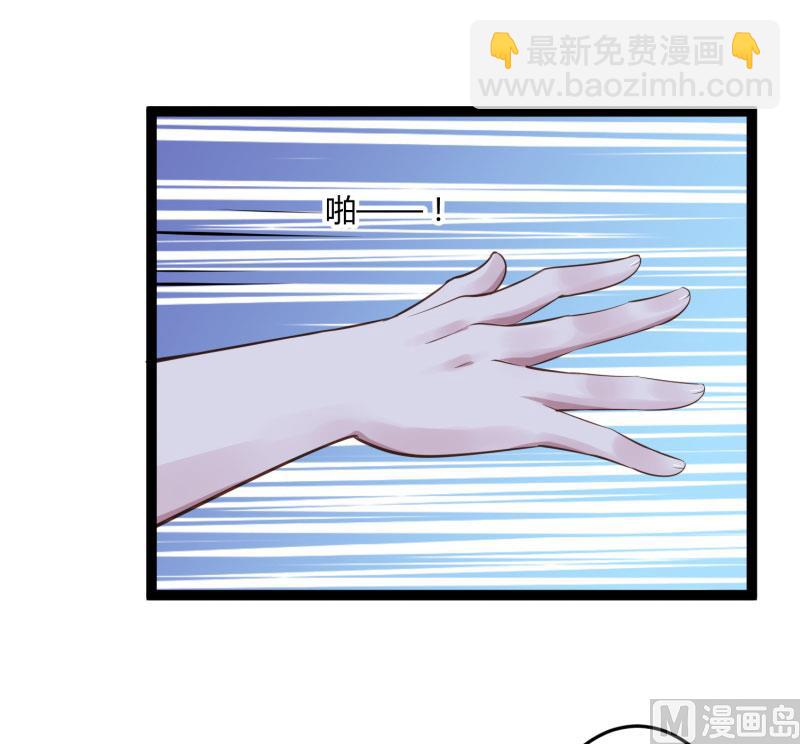 第139话 前方高能预警！(1/2)-第139话