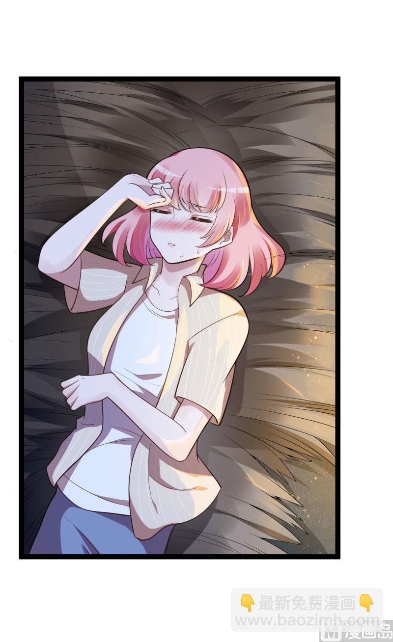 第139话 前方高能预警！(1/2)-第139话