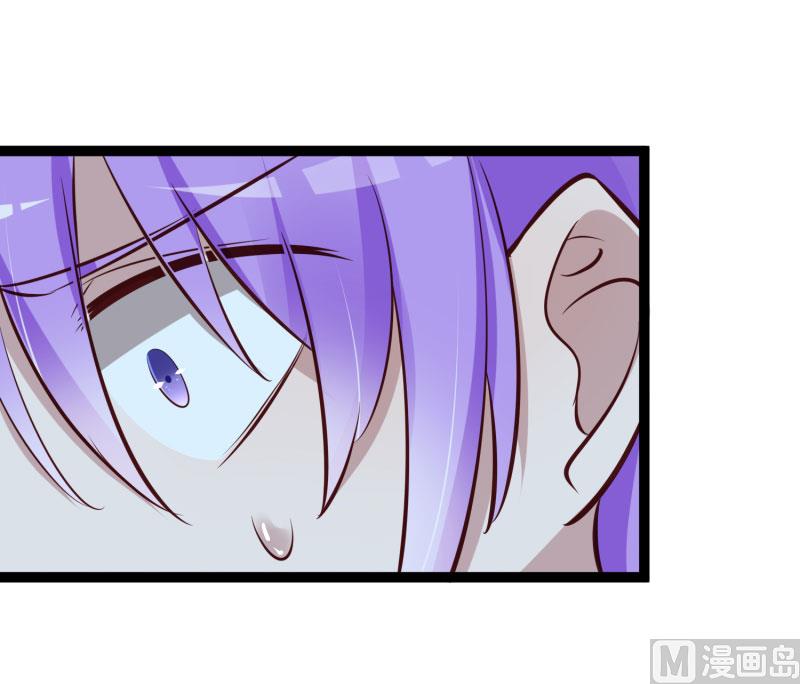 第139话 前方高能预警！(1/2)-第139话