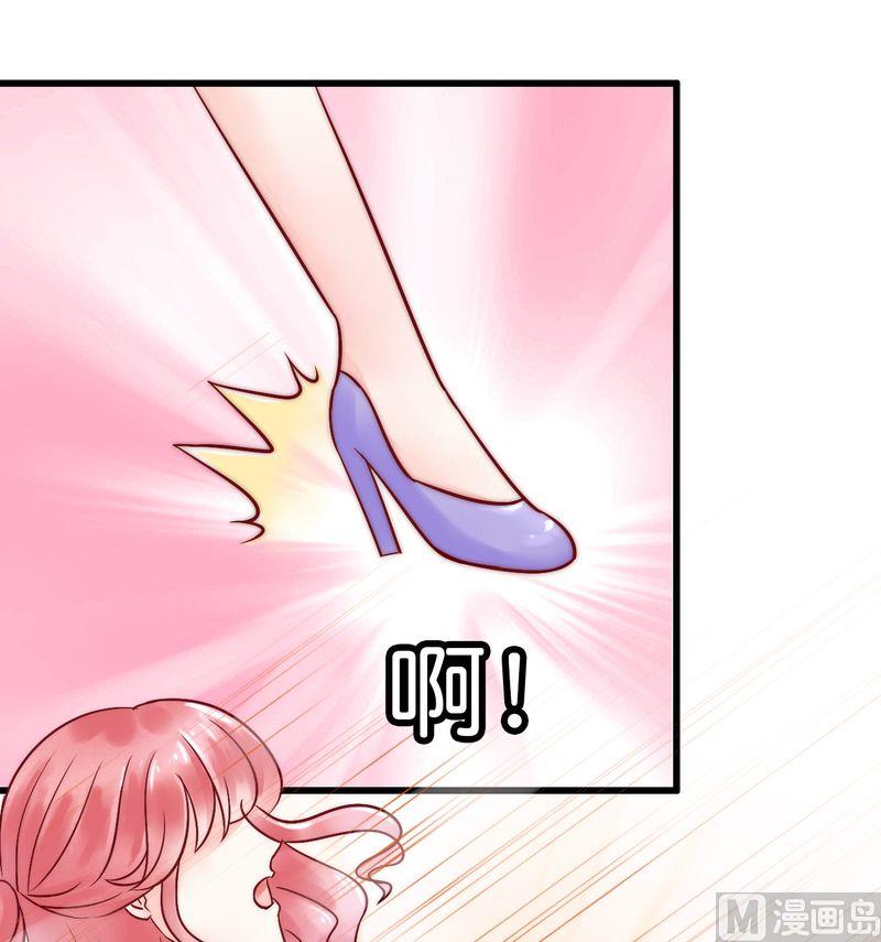 第15话 爱的就是你-第15话