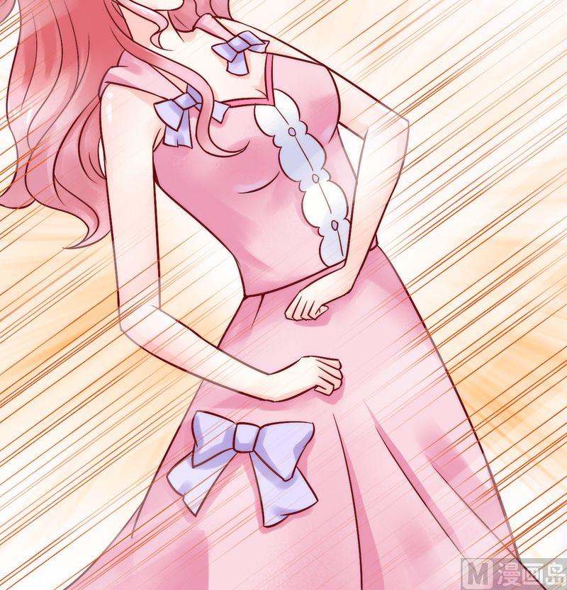 第15话 爱的就是你-第15话