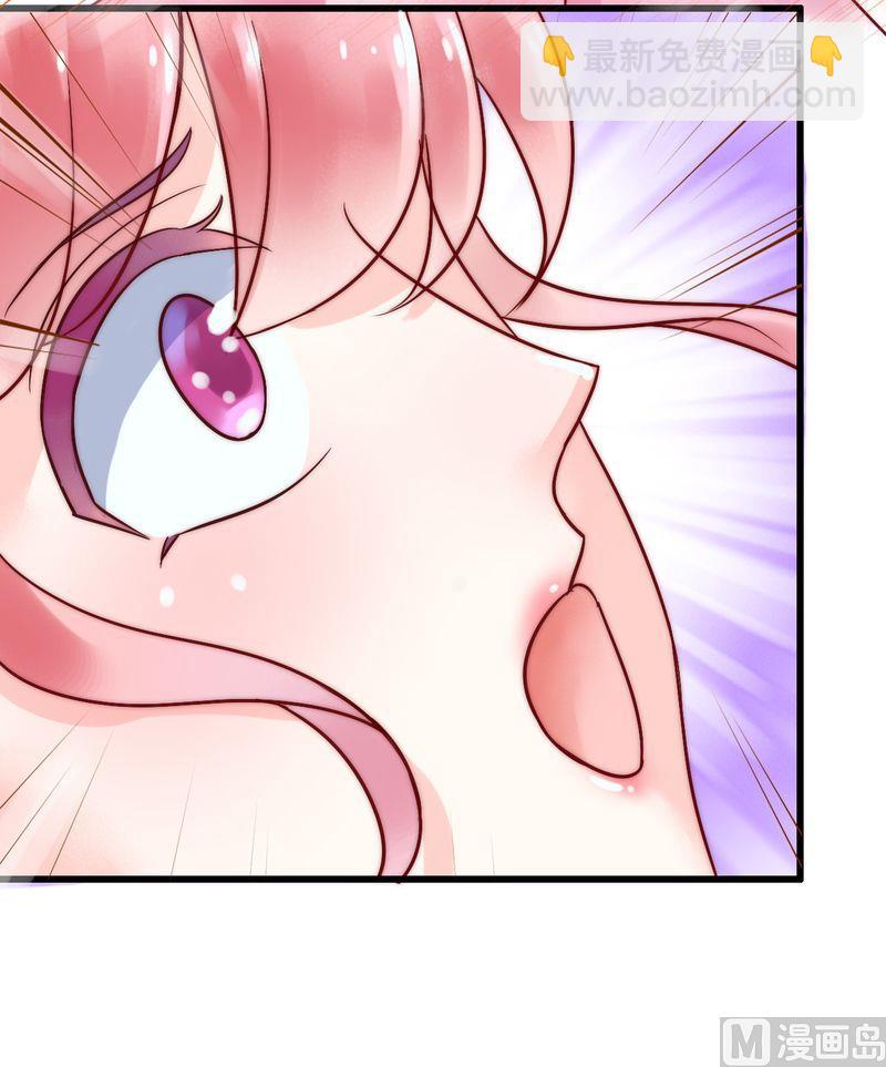 第15话 爱的就是你-第15话