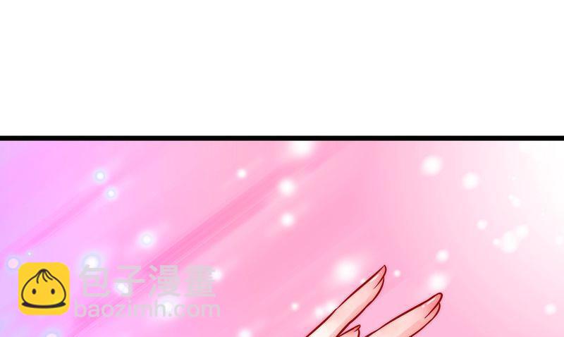 第15话 爱的就是你-第15话