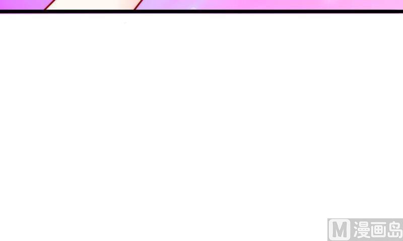 第15话 爱的就是你-第15话