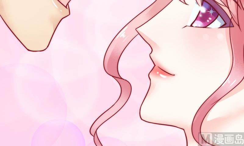 第15话 爱的就是你-第15话