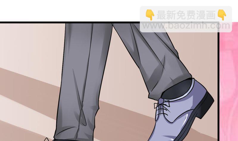 第19话 为了他(1/2)-第19话