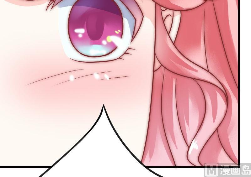 第19话 为了他(1/2)-第19话