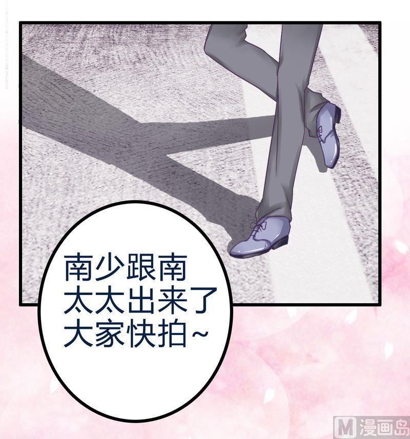 第19话 为了他(1/2)-第19话