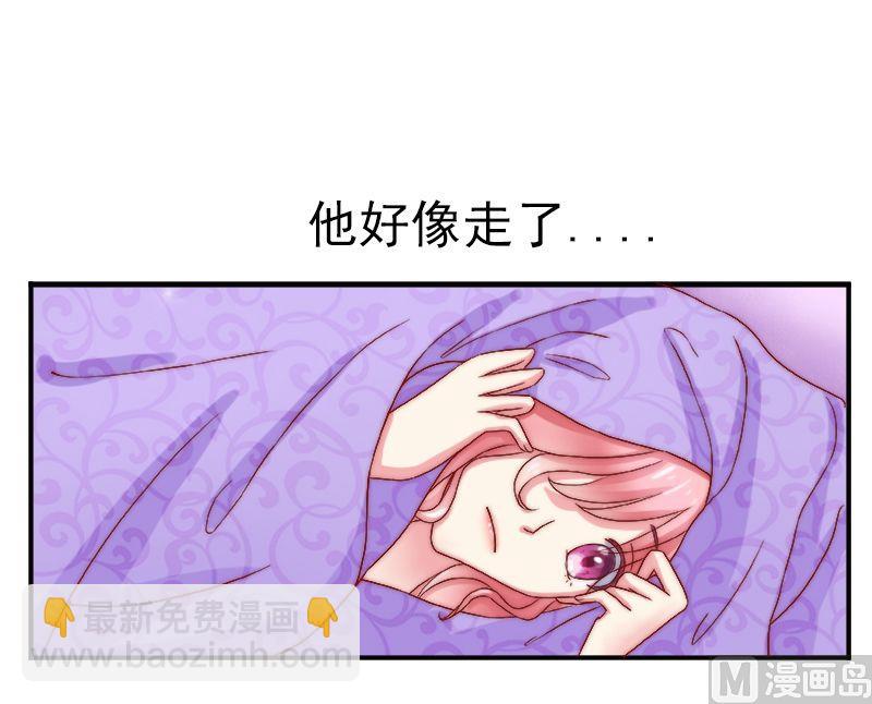 第3话 你又想干什么！-第3话