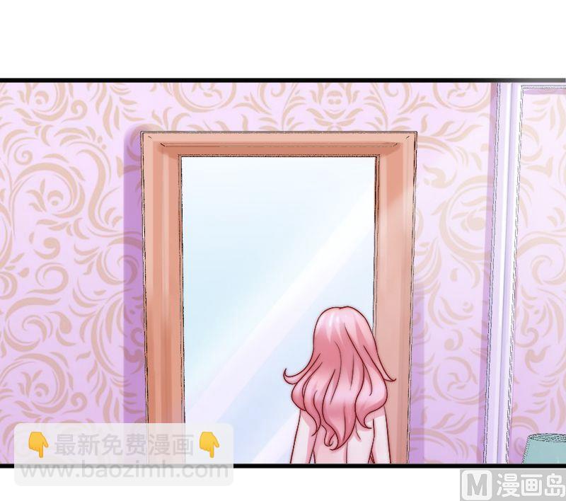 第3话 你又想干什么！-第3话