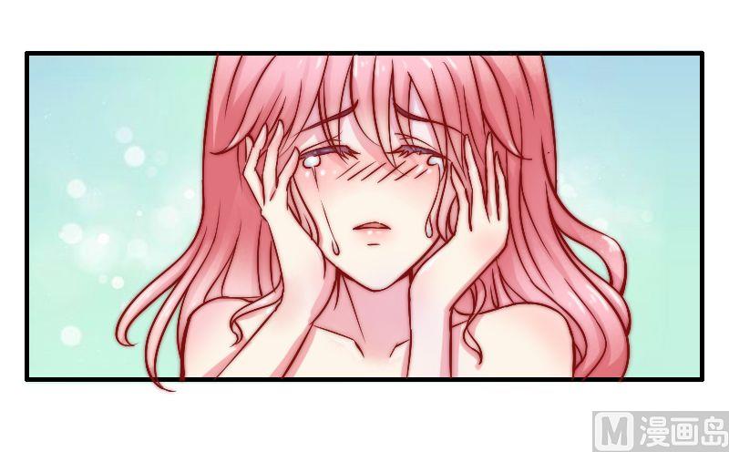 第3话 你又想干什么！-第3话