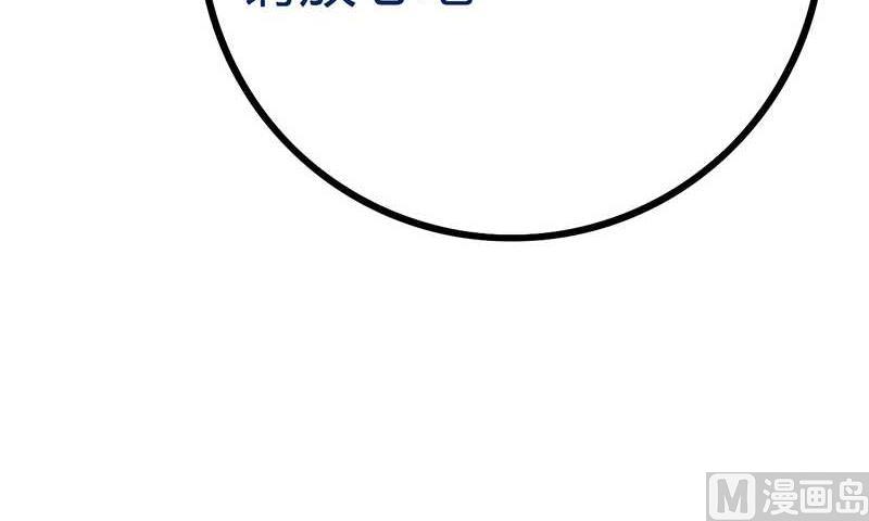 第21话 萌宠好有爱-第21话