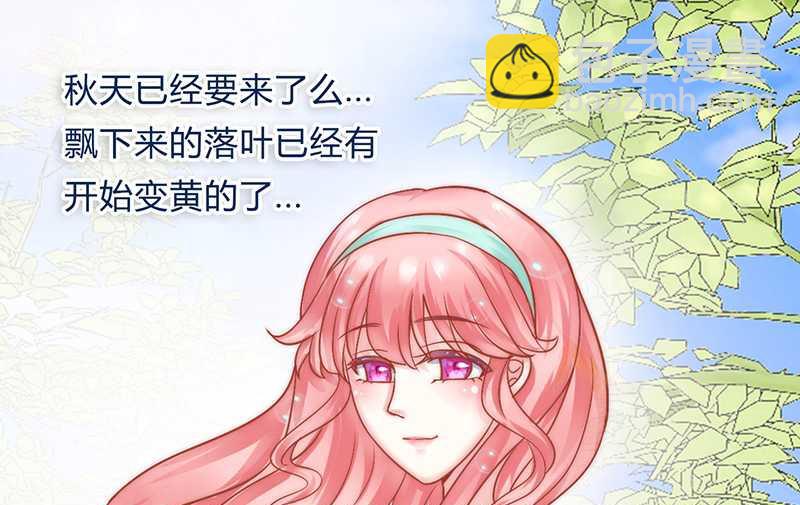 第21话 萌宠好有爱-第21话