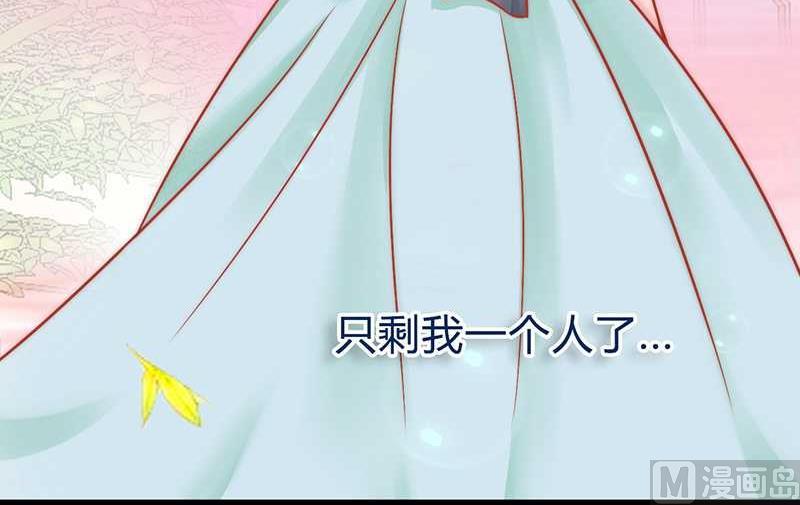 第21话 萌宠好有爱-第21话