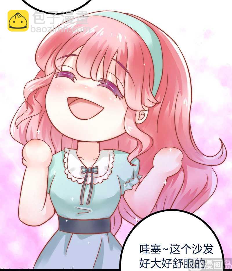 第21话 萌宠好有爱-第21话