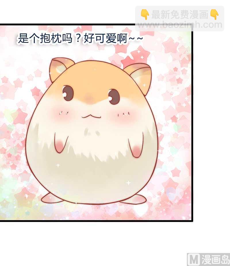 第21话 萌宠好有爱-第21话