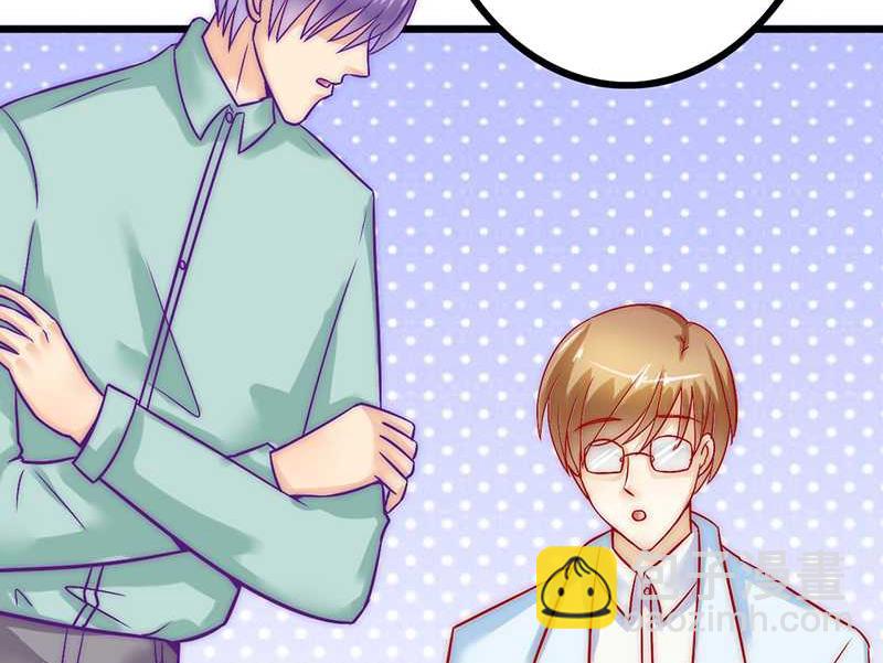 第27话 舒晗病倒了-第27话