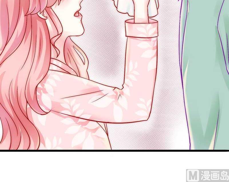 第29话 亦宸流鼻血了-第29话