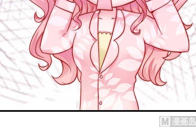 第29话 亦宸流鼻血了-第29话