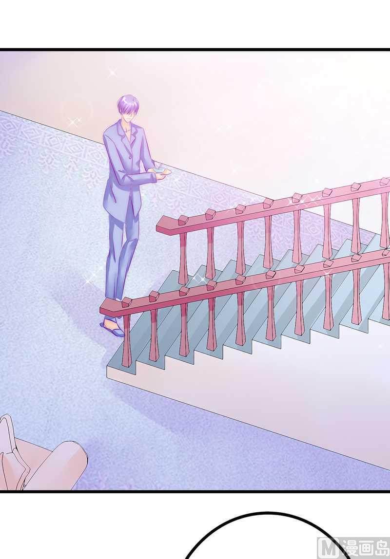 第31话 你是不是忘记了契约-第31话